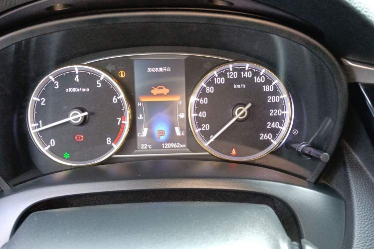 Used Honda Spirior 2017 2.4L Luxury Edition
