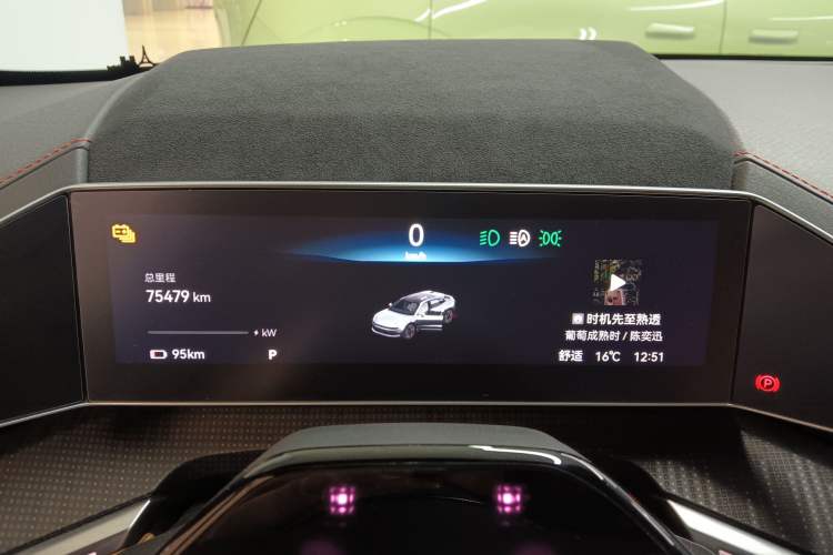 Used Zeekr 001 2023 WE Edition 86 kWh