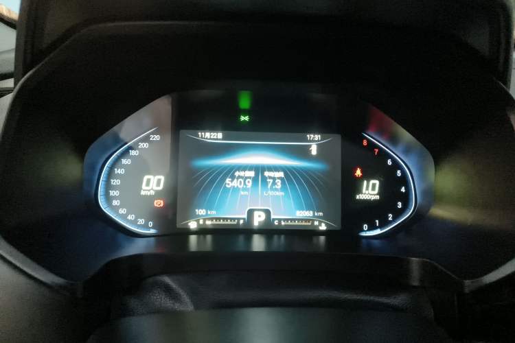 Used Chery Tiggo 5x 2020 1.5L CVT Luxury Edition
