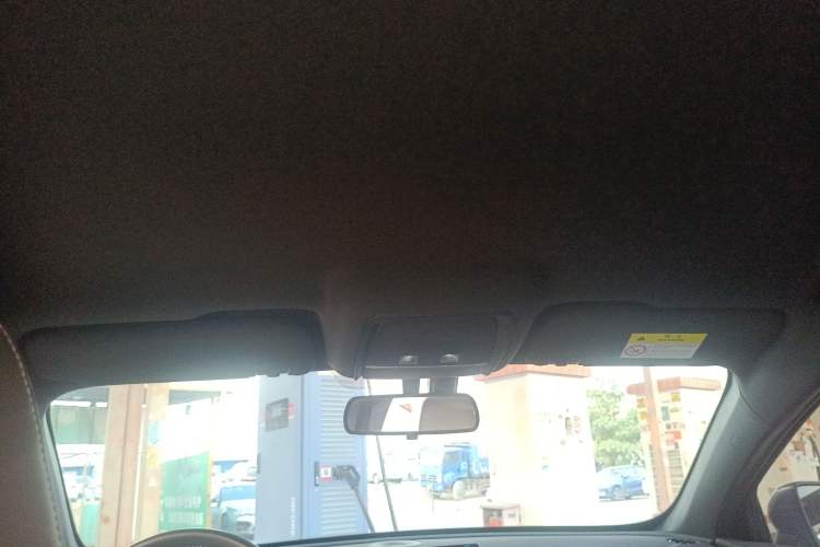 Used BYD Qin PLUS 2023 Champion Edition DM-i 55KM Leading Model
