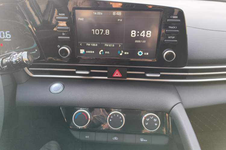 Used Hyundai Elantra 2023 1.5L CVT GLX Elite Edition