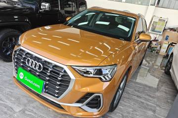 Used Audi Q3 2020 40 TFSI Fashion Dynamic Model