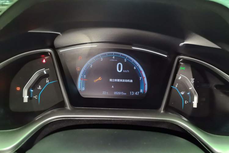 Used Honda Civic 2019 220TURBO CVT Dynamic Edition China VI
