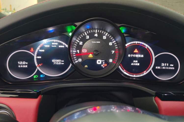 Used Porsche Cayenne 2019 Cayenne 3.0T
