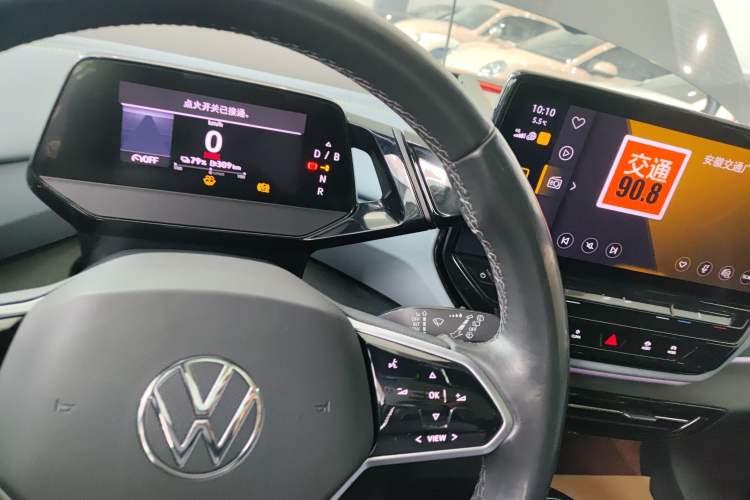 Used Volkswagen ID.4 X 2022 Pure Long-Range Edition
