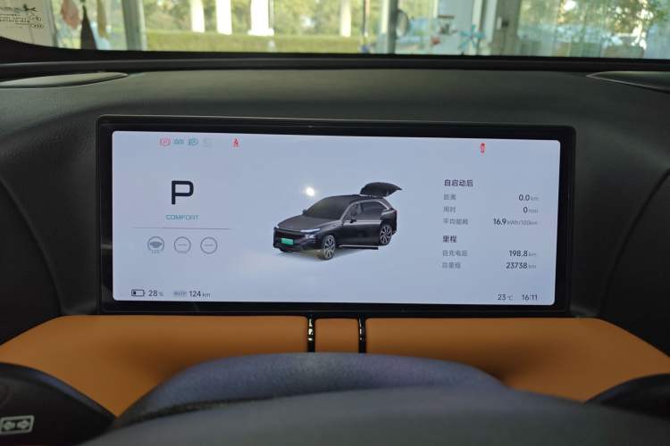 Used XPeng G9 2024 570 Max