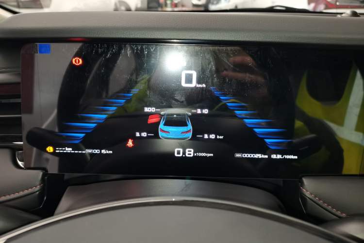 Used Roewe i5 2026 Model 1.5L Manual Comfort Version