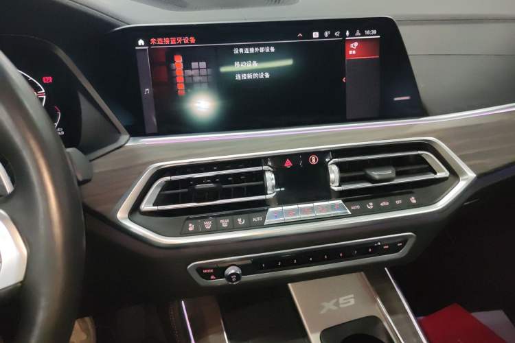 Used BMW X5 2022 xDrive 30Li M Sport Package