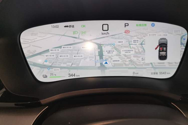 Used BYD Song PLUS New Energy 2025 EV 520km Premium Version
