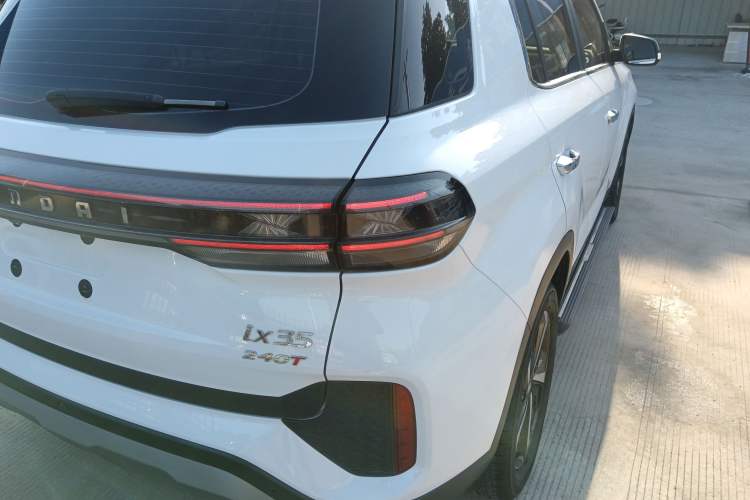 Used Hyundai ix35 2021 240TGDi DCT Two-Wheel-Drive GLS Leading Edition