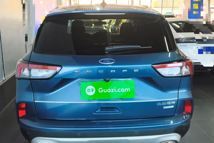 Used Ford Escape 2020 EcoBoost 245 Two-Wheel-Drive Titanium Edition
