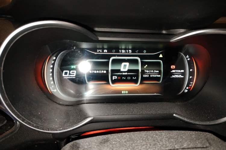 Used JETOUR X70 2020 1.5T DCT Comfort Edition 5-seater
