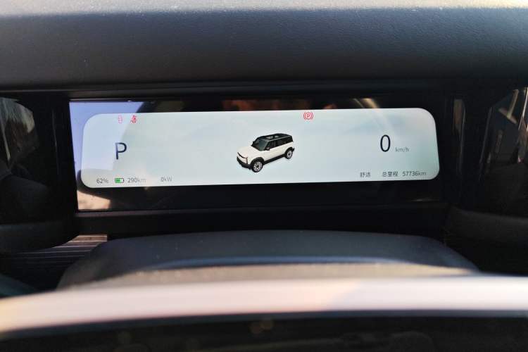 Used  03 2024 472km Four-Wheel Drive Long-Range Version