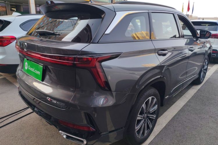 Used Changan CS75 PLUS 2024 3rd Generation Champion Edition 1.5T Intelligent Drive Dynamic Model
