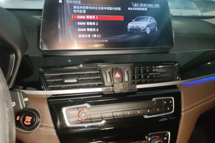 Used BMW X2 2021 Restyled sDrive25i M Sport Package
