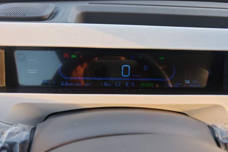 Used  Panda 2024 Panda Mini 200km Endurance Bear
