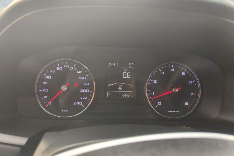 Used Roewe i6 2020 PLUS 1.6L CVT 4G Connected Glory Luxury Edition
