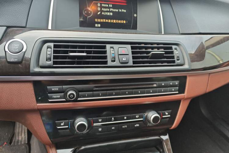 Used BMW 5 Series 2017 525Li Leading Model
