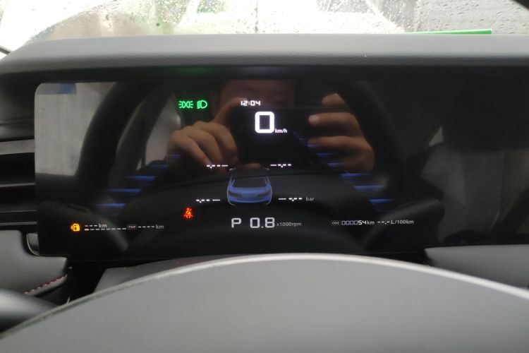 Used Roewe i5 2023 1.5L CVT Luxury Edition
