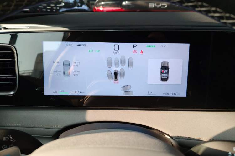 Used BYD Sealion 06 New Energy 2025 Model EV 605 Navigation Pro Edition