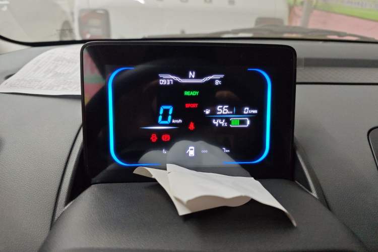 Used  Lumin 2024 130km Qingyue Version
