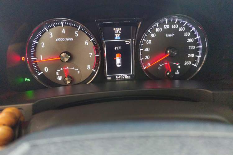 Used Toyota Crown 2015 2.5L Smart Edition
