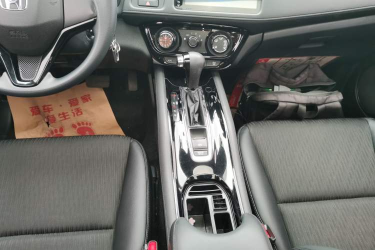 Used Honda Vezel 2020 1.5L CVT Pioneer Edition
