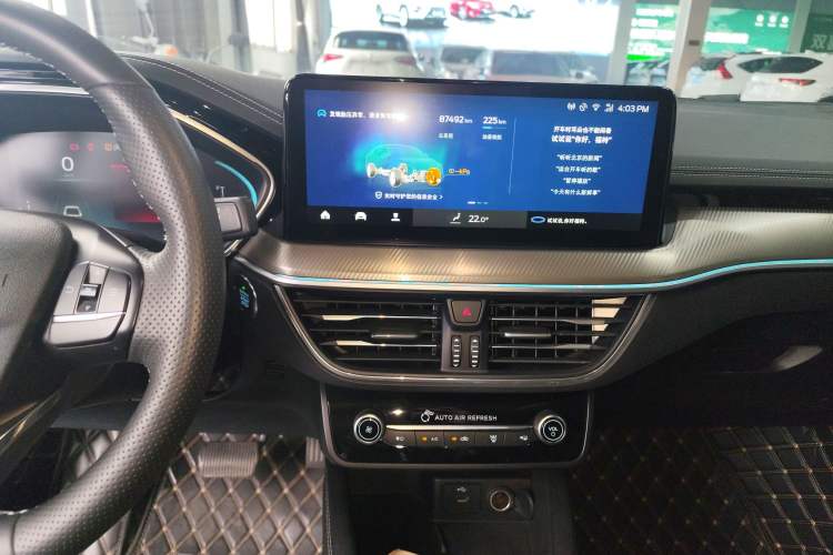 Used Ford Focus 2021 Sedan EcoBoost 180 Automatic Trendy Model