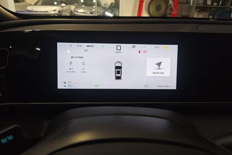 Used BYD Qin L 2025 DM-i Smart Drive 120KM Leading Model
