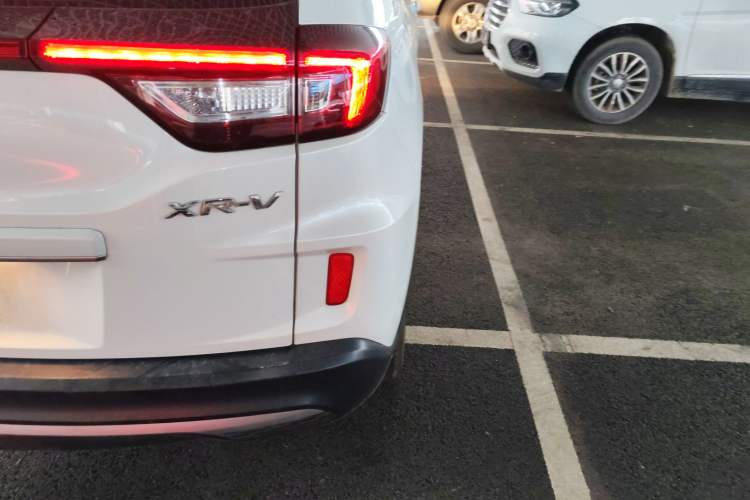 Used Honda XR-V 2021 1.5L CVT Comfort Version