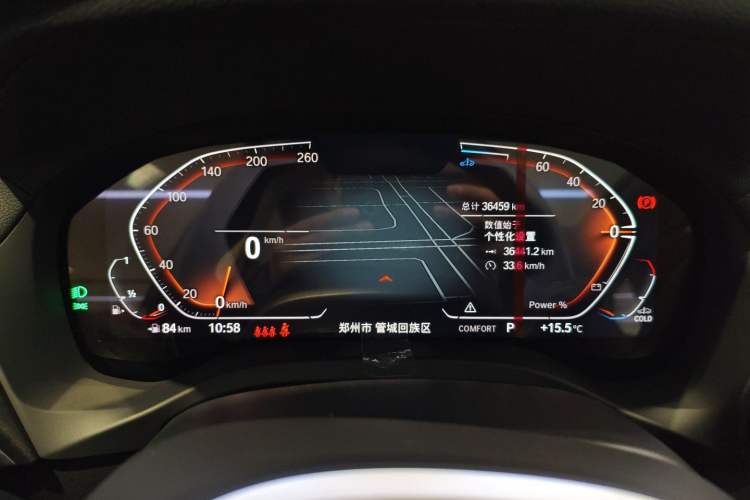 Used BMW X3 2022 Restyled xDrive25i M Sport Package
