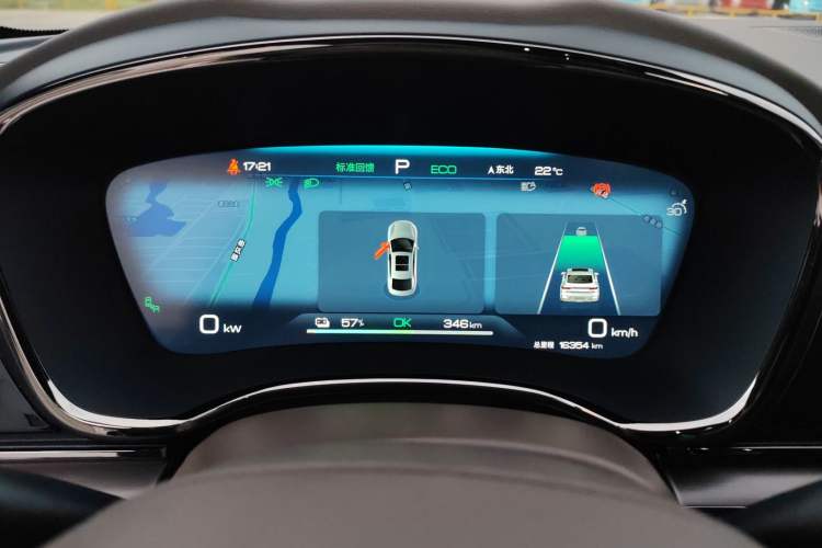 Used BYD Han 2023 EV Champion Edition 605KM Front-Drive Premium Model
