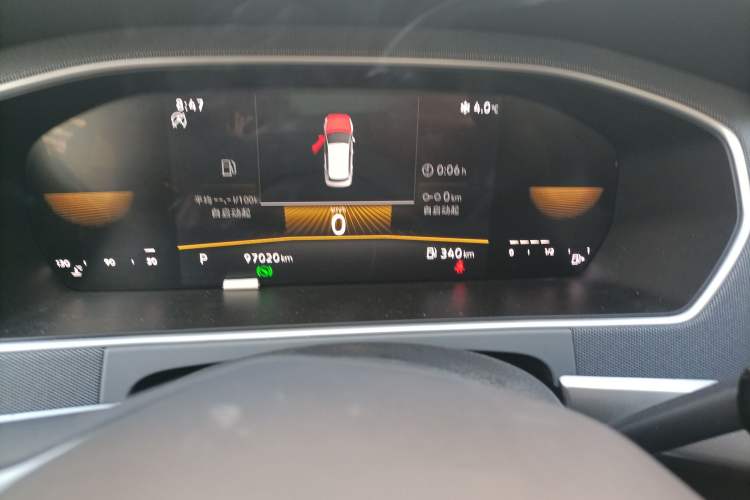 Used Volkswagen Lavida 2023 1.5L Automatic De Yi Edition