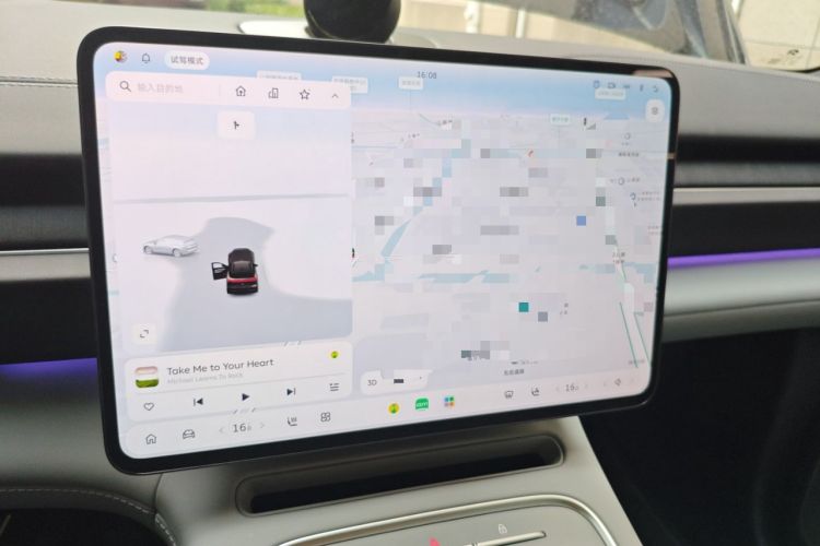 Used Nio ES6 2025 75 kWh
