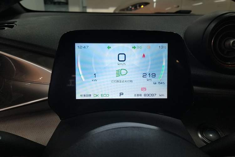 Used BYD Dolphin 2021 405 km Fashion Edition