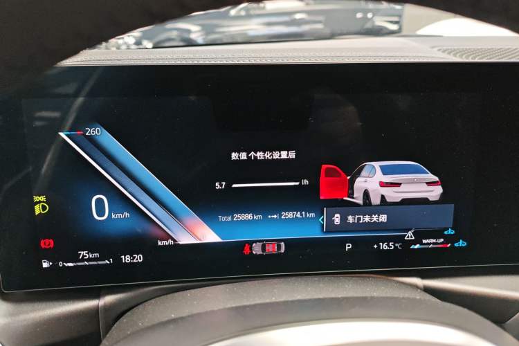 Used BMW 3 Series 2023 325Li M Sport Night Edition Package
