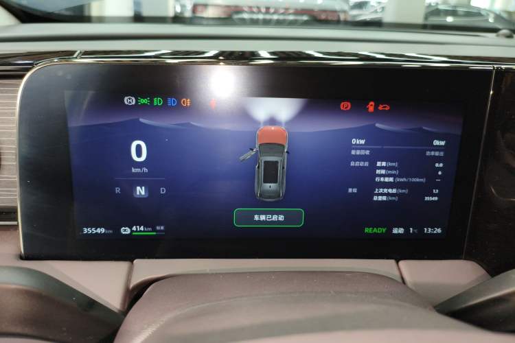 Used Leapmotor C11 2023 Pure Electric 580 All-Wheel-Drive Performance Edition
