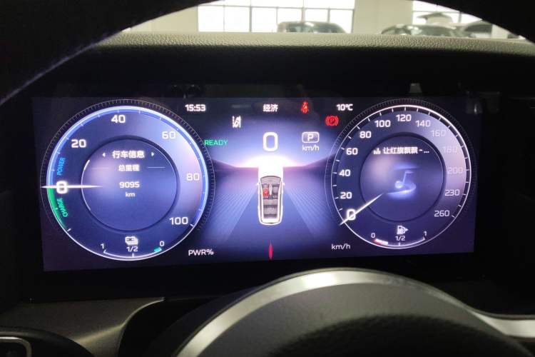 Used Hongqi HS7 PHEV 2024 2.0T PHEV Four-Wheel Drive Flagship Edition 7 Seats