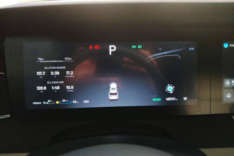 Used Li Auto ONE 2020 Extended-Range 6-Seater Version