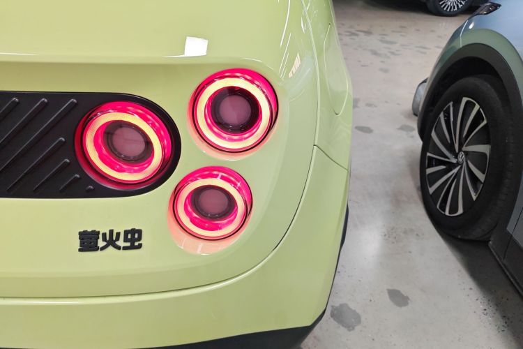 Used  firefly 2025 Illuminated Edition