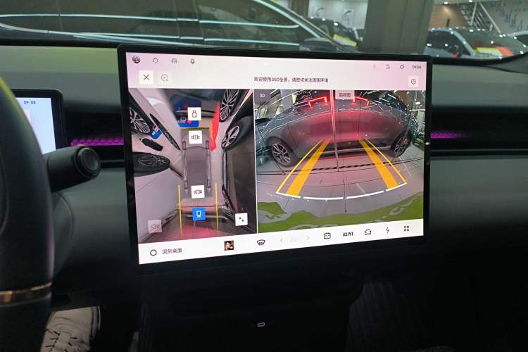 Used Lynk & Co Z20 2025 530 km Range Rear-Wheel Drive Pro
