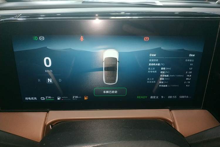 Used Leapmotor C11 2023 Range-Extended 300 Smart Enjoyment Edition