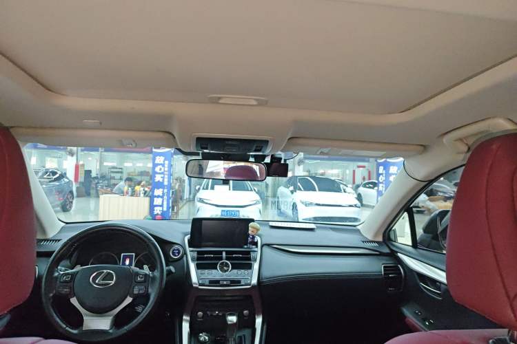 Used Lexus NX 2020 300h Front-Drive FENGSHANG Version China VI Standard
