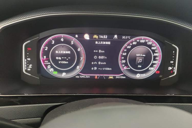 Used Volkswagen FAW-Volkswagen CC 2024 380TSI Striking Edition
