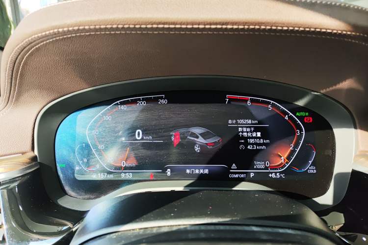 Used BMW 5 Series 2021 530Li xDrive Luxury Package
