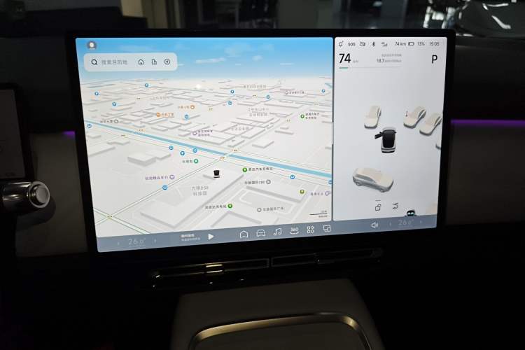 Used XPeng P7+ 2024 Long-Range Max
