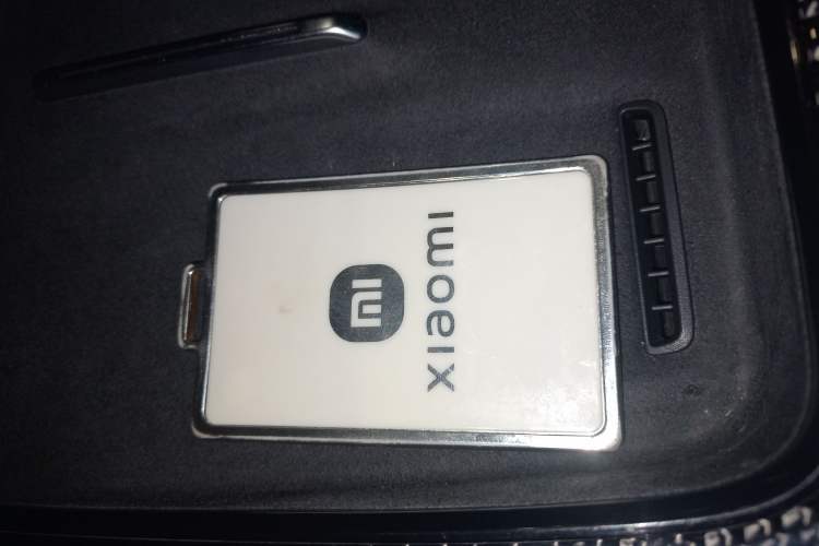 Used  SU7 Ultra 2025 Ultra Model