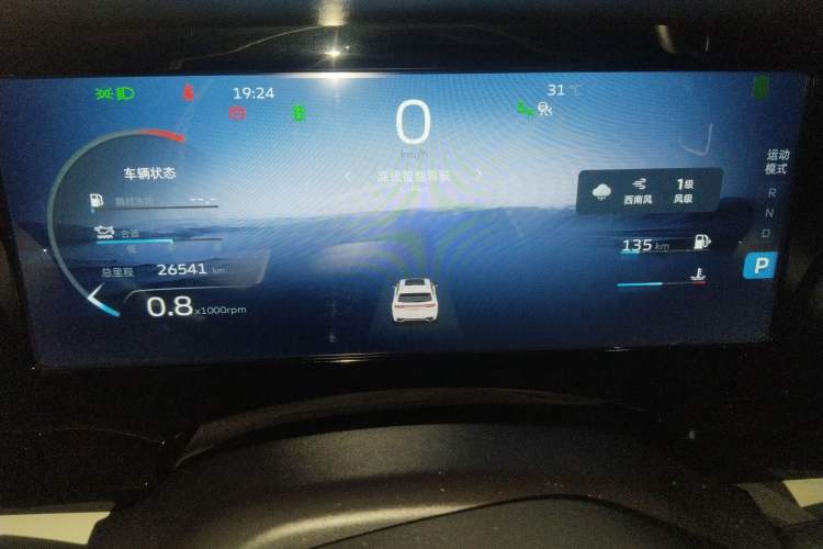 Used Geely Auto Monjaro L 2021 2.0TD DCT EVO Two-Wheel Drive Smart Luxury Version
