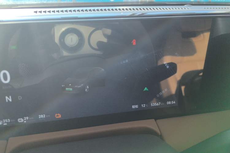 Used Leapmotor C01 2024 Range-Extended 216 Luxury Edition
