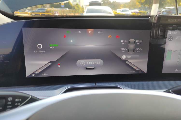 Used  Lingyun 2025 400T Four-Wheel-Drive International Version
